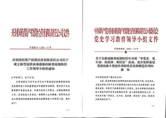 1645084970878515.png image.png