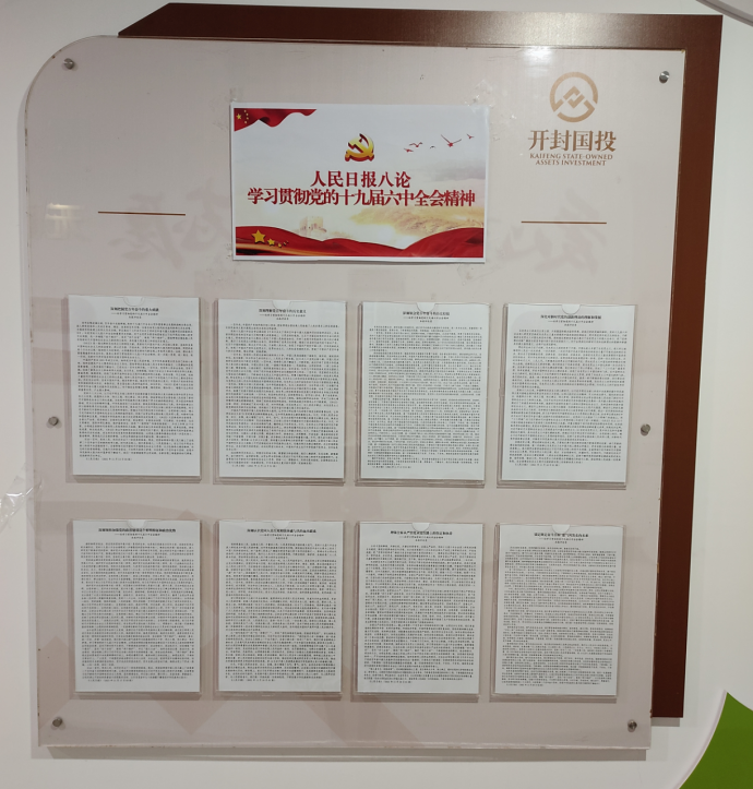 1645085922719614.png image.png