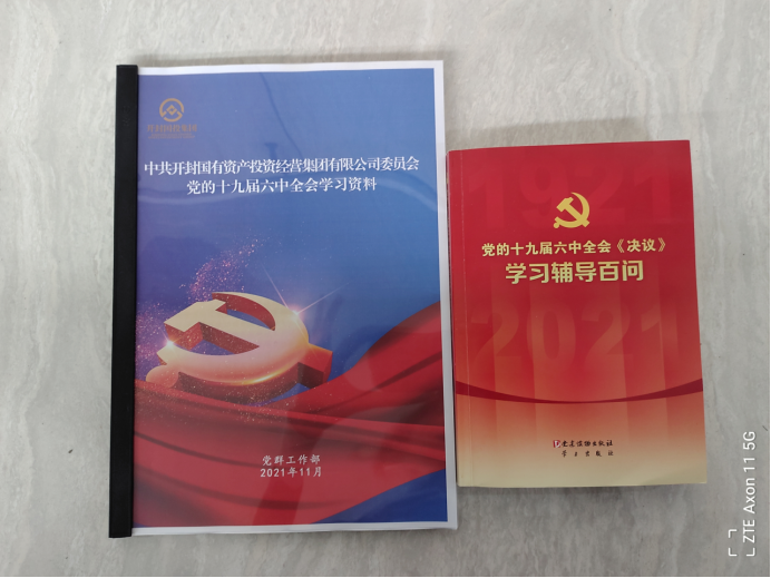 1645085937988284.png image.png