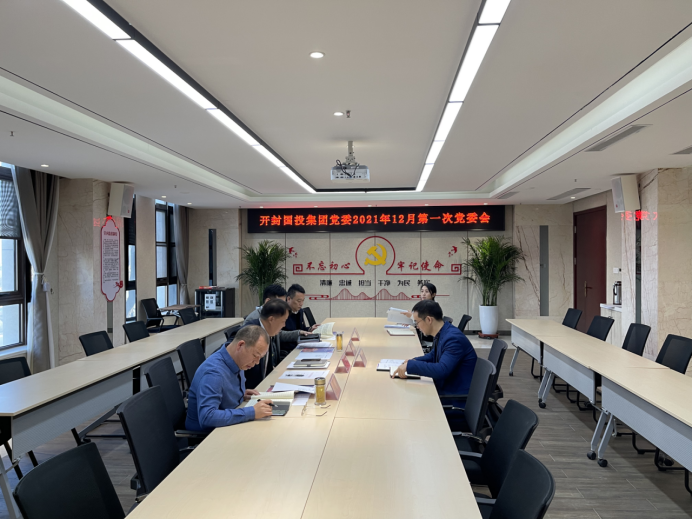 1645085942857861.png image.png